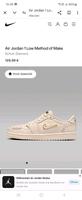 Nike Air Jordan 1 Low Beige/Gold Sneaker Neuwertig Nordrhein-Westfalen - Geseke Vorschau