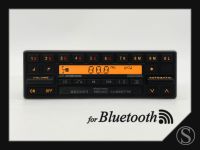 Becker Mexico Cassette electronic 755 Radio für Bluetooth R107 SL Nordrhein-Westfalen - Kleve Vorschau