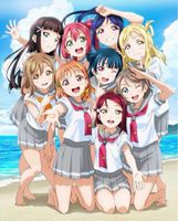 Love Live Sunshine Uniform Cosplay Hessen - Baunatal Vorschau