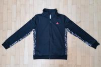 Adidas Trainingsjacke Damen Gr. M  38/40 Running Sport neuwertig Hessen - Erbach Vorschau