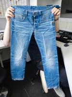 GSraw Jeans , G-Star Essen - Bergerhausen Vorschau