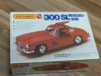 Bausatz Mercedes Benz 300SL (1979) 1:25 amt/Matchbox (gebraucht) Bayern - Schiltberg Vorschau