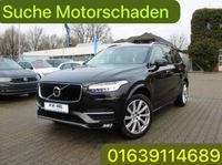 Suche Volvo V40 V60 V70 V90 XC40 XC60 XC90 mit Motorschaden Leipzig - Leipzig, Zentrum Vorschau