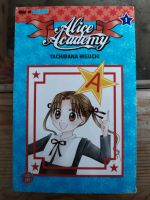 Alice Academy 1 Tachibana Higuchi Manga Bochum - Bochum-Ost Vorschau