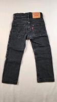 Levis red tab Gr 2 navy blau Berlin - Wilmersdorf Vorschau