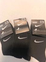 Nike Damen Socken gr. 36-40 Duisburg - Duisburg-Mitte Vorschau