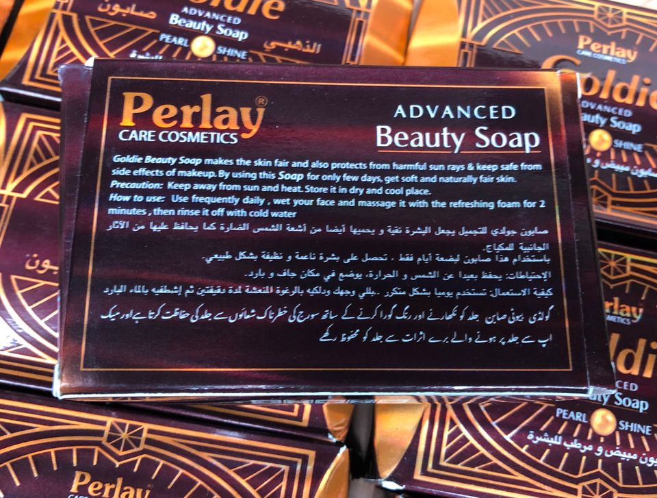 10x Perlay Care Cosmetics Goldie Beauty Soap Restposten Seife NEU in Gelsenkirchen