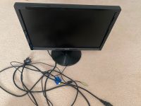 ASUS LCD Monitor R31638 100-240V 50/60Hz 1.5 Rheinland-Pfalz - Ingelheim am Rhein Vorschau