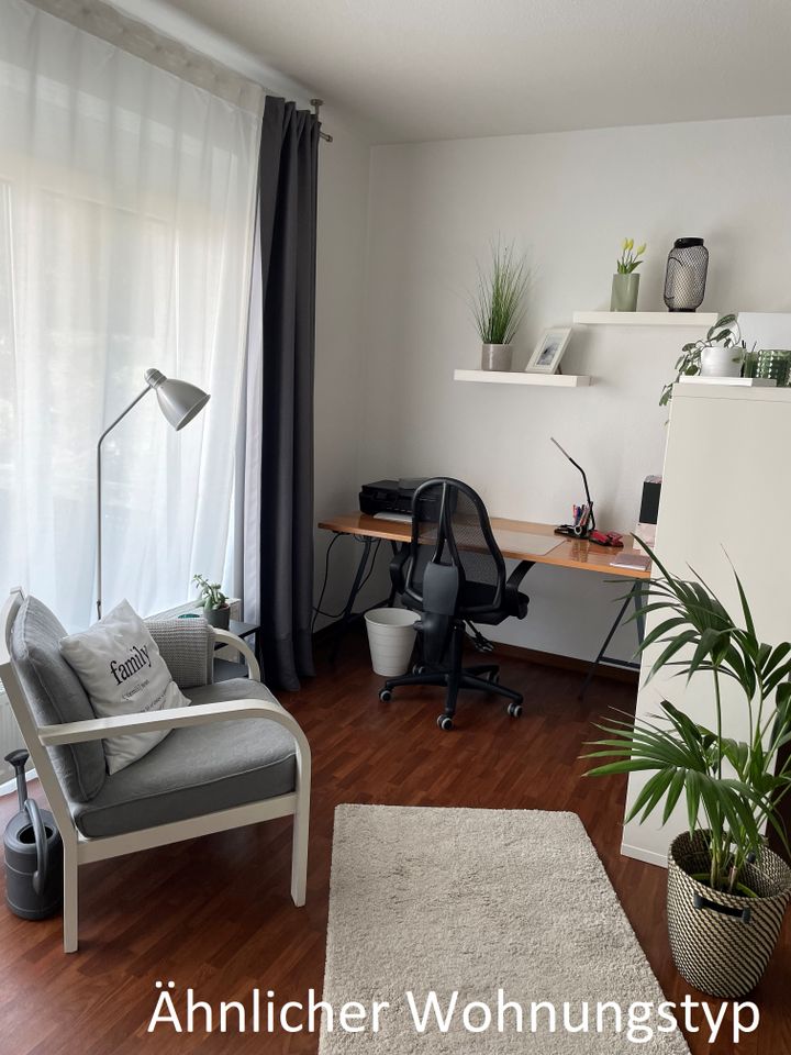 *reserviert* Schönes 1-Zimmer-Appartement mit Balkon und Tiefgaragenstellplatz! in Gießen