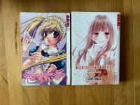 Manga Einzelbände (Nana Haruta, Mayu Sakai) Niedersachsen - Lähden Vorschau