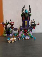 Lego Elves Raganas magisches Schattenschloss Berlin - Marzahn Vorschau
