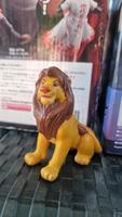 König der Löwen Lion King Simba Figur Mattel 90er Bonn - Dottendorf Vorschau