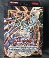 Yu-Gi-Oh Structure Deck Bergedorf - Kirchwerder Vorschau