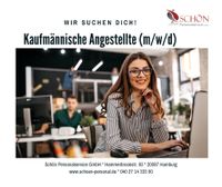 ⭐Kaufmännische Angestellte - Expedition (m/w/d) - Bei Interesse 0151-53591878 ⭐ Hamburg-Mitte - Hamburg Billbrook Vorschau