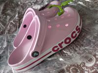 Crocs Schuhe Bochum - Bochum-Ost Vorschau