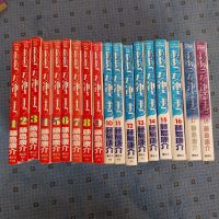 Manga "Oh my Goddess" auf Japanisch, Band 1-18 Nordrhein-Westfalen - Wesel Vorschau