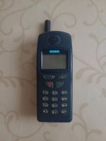 Telefon von Siemens Sammlerstück Baden-Württemberg - Winnenden Vorschau
