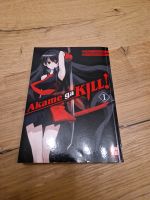 Akame ga Kill Band 1, KAZE Manga Hessen - Schöneck Vorschau