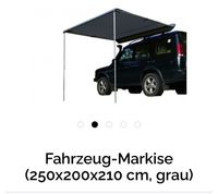 Primetech Markise Grau Variante 250cm neuw. Camping sackmarkise Pankow - Prenzlauer Berg Vorschau