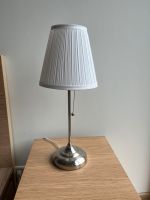 2x Ikea Lampe (Gesamtpreis) Bremen-Mitte - Ostertor Vorschau