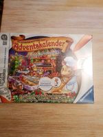 ❤ NEU ❤ TIPTOI ADVENTSKALENDER 4-‐7 JAHRE OVP. Schleswig-Holstein - Norderstedt Vorschau