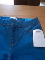 Damen Jeans Niedersachsen - Lathen Vorschau
