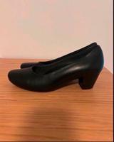 Gabor elegante Glattleder Pumps 4.5cm Absatz schwarz 4,5 37,5 NEU Hessen - Butzbach Vorschau