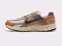 SUCHE NIKE Zoom Vomero 5 Sashiko 48,5 US 14 Hessen - Nidda Vorschau