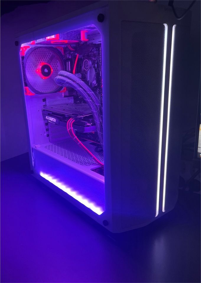 ⭐️Gaming Pc ⭐️ in München