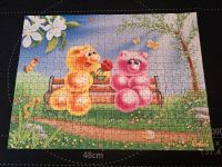 Gelini Puzzle - 500 Teile - Herzklopfen Neuhausen-Nymphenburg - Neuhausen Vorschau