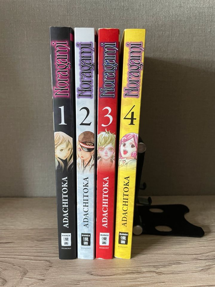 Noragami Manga Band 1-4 in Bremen