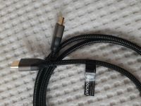 PRIMEWIRE HDMI Ksbel 8K 2m schwarz vergoldete Stecker wie neu Bayern - Treuchtlingen Vorschau