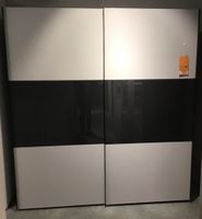 Schwebetürenschrank Matrix 3 -Hom In- Hessen - Eschborn Vorschau