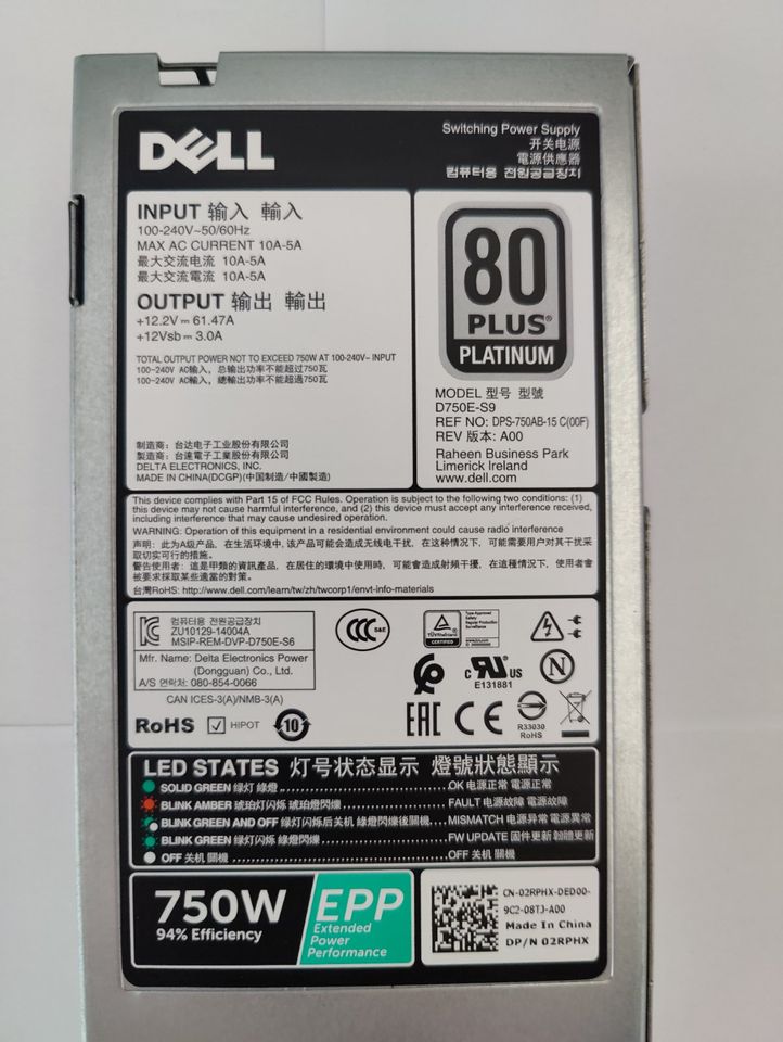 4xDELL Netzteil D750P-S0 750W für PowerEdge R510, R810 DP/N0FN1VT in Hamburg