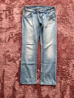 Jeans „edc“ by Esprit 25 € Größe W30 L32 Berlin - Biesdorf Vorschau