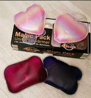 Magic Pack Universal Wärmer-Set  *** Neu mit OVP *** Hessen - Ludwigsau Vorschau