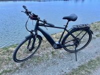 E-Bike • Cube • 28“ • 850Wh Bayern - Marklkofen Vorschau