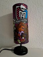 Monster high Kinder Lampe Thüringen - Sondershausen Vorschau