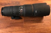 Jetzt zuschlagen! Sigma AF 100-300/4,0 APO EX DG - für Canon Bergedorf - Hamburg Lohbrügge Vorschau