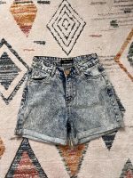 Shorts Jeansshorts Damen Reserved Gr 34 Niedersachsen - Löningen Vorschau