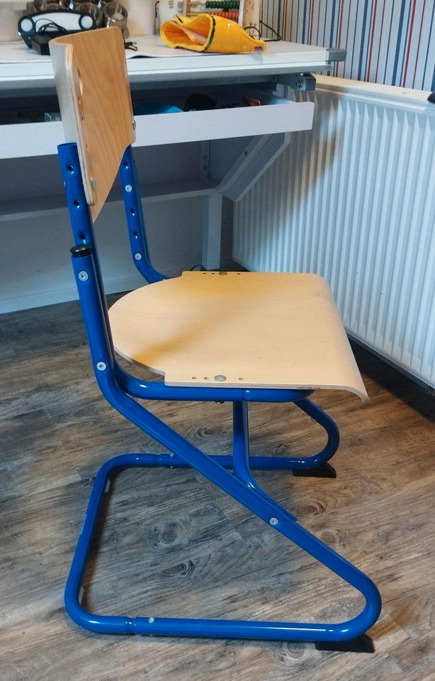 Kettler chair plus, Schreibtischstuhl Kinder in Coburg