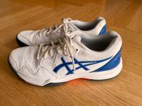 Asics Gel-Dedicate 7 Größe 38 Halle Tennis glatte Sohle Hessen - Eschborn Vorschau