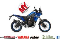 Yamaha XTZ 700 Ténéré 2023 - inkl. YAMAHA-BONUS! Baden-Württemberg - Ravensburg Vorschau