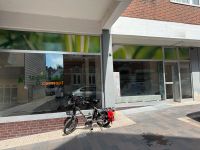 Ladenlokal – Büro – Praxis, Nähe Westertor Nordrhein-Westfalen - Lübbecke  Vorschau