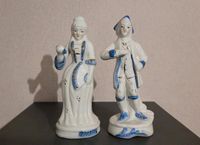 2x Vintage Porzellan Figuren - Renaissance (ca.18cm) Nordrhein-Westfalen - Moers Vorschau