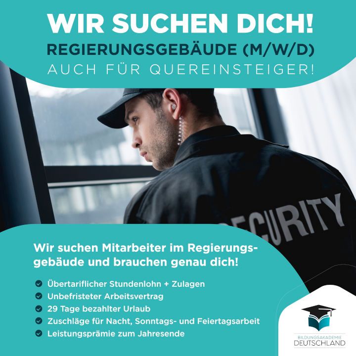 TOP GEHALT!!|REGIERUNGSGEBÄUDE ARBEITEN|SICHERHEIT|job|security|quereinsteiger|sicherheitsmitarbeiter|vollzeit in Potsdam