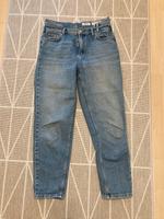 Jeanshose Mum fit Review Bayern - Osterhofen Vorschau