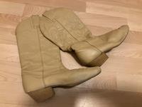 Pro Dance Boots Tan 40 B/C Turnier Stiefel Line Dance Niedersachsen - Sittensen Vorschau
