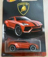 Hotwheels Lamborghini Ursprünglich rot in Spezial-OVP Sachsen - Callenberg b Hohenstein-Ernstthal Vorschau