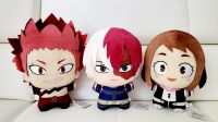 My Hero Academia Ochaco, Shoto & Eijiro Anime Plüsch Kuscheltier Lübeck - St. Lorenz Süd Vorschau